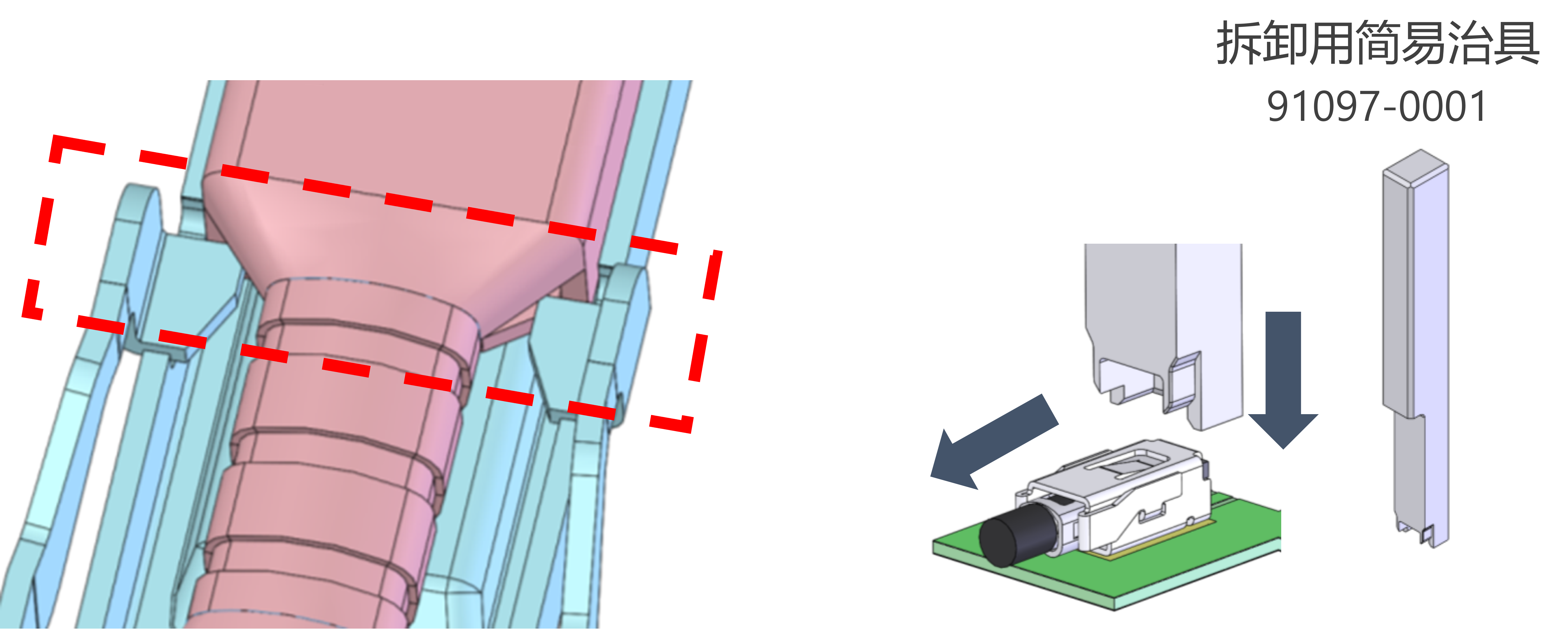 机械锁扣保证可靠连接 机械锁扣保证可靠连接