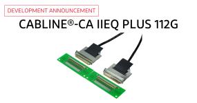 20240924_cabline-ca-iieq-plus-112g-web.jpg